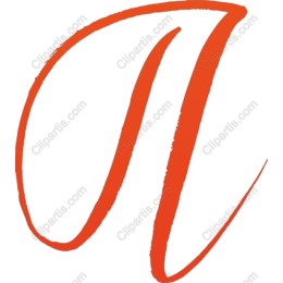 Vibrant Orange Artistic Letter A