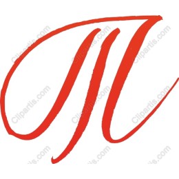 Stylish Red M