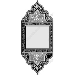 Elegant Ornate Frame