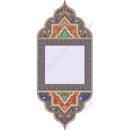 Ornate Decorative Frame