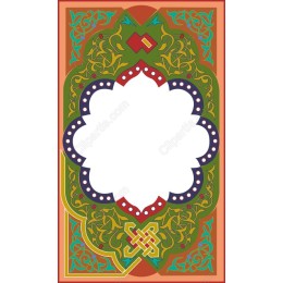 Ornamental Decorative Frame
