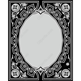 Ornate Black and Silver Decorative Frame