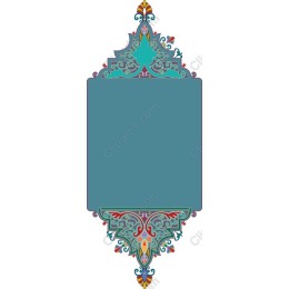 Ornate Elegant Frame