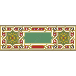 Ornate Geometric Border
