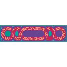 Elegant Floral Border