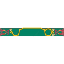 Vibrant Floral Border