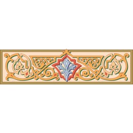 Ornate Floral Border