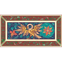 Mythical Bird with Floral