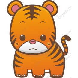 Cute Cartoon Tiger