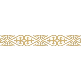 Elegant Intricate Ornament