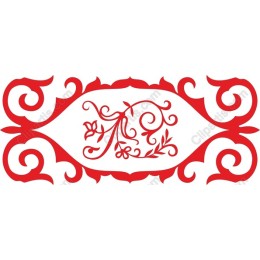 Floral Decorative Frame