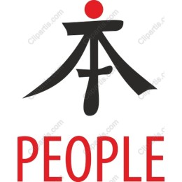 Cultural Harmony