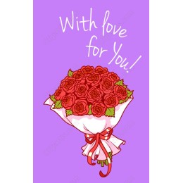 Romantic Red Roses Bouquet