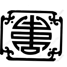 Traditional Prosperity Symbol