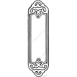 Vintage Frame Decorative