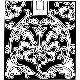 Ornate Black and White Floral