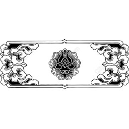 Ornamental Border