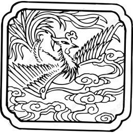Phoenix Rising