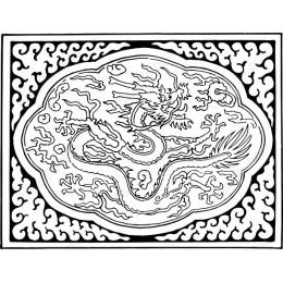 Majestic Dragon