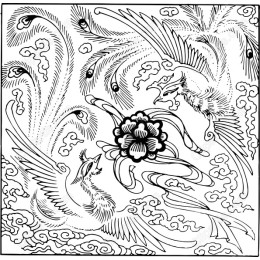 Intricate Mythical Bird and Floral