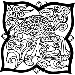 Mythical Creature