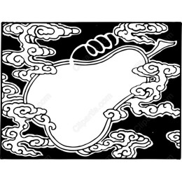 Ornate Cloud Frame
