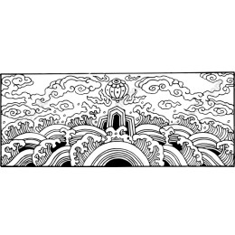 Serene Wave and Cloud