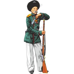 Cossack Soldier