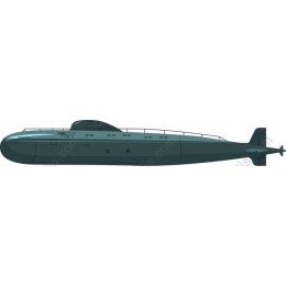 Submarine