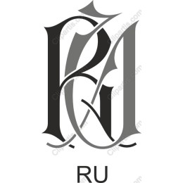 Elegant Intertwined Letter