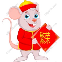 Cheerful Mouse for Celebrations
