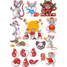 Rat Bundle - Celebrate with Festive s!