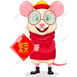 Charming Festive Mouse