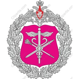 Russian Military Emblem