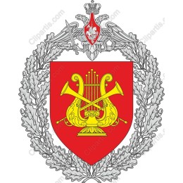 Crowned Emblem with Golden Horns