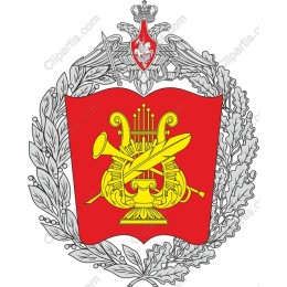 Heraldic Musical Emblem