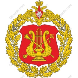 Regal Coat of Arms