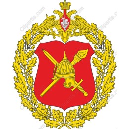 Prestigious Heraldic Emblem