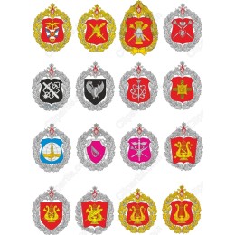  Bundle of Military Insignias and Emblems - Cliparts