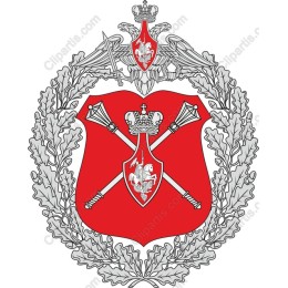 Regal Coat of Arms