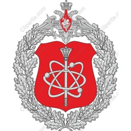 Coat of Arms Emblem