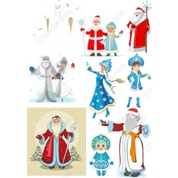 Winter Wonderland Bundle