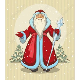 Winter Wizard