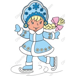 Cheerful Ice Skater