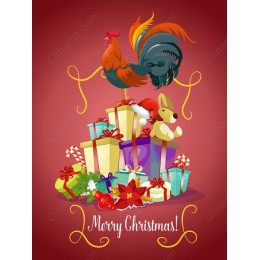 Merry Christmas Rooster and Gifts
