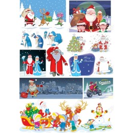 Christmas Cheer Bundle
