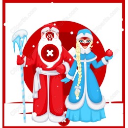 Charming Santa Claus and Snow Maiden
