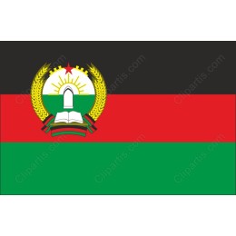 Afghanistan Flag