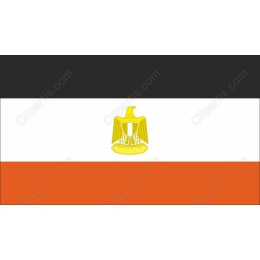 Egyptian Flag