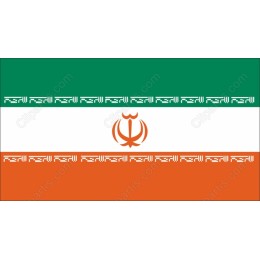 Iranian Flag